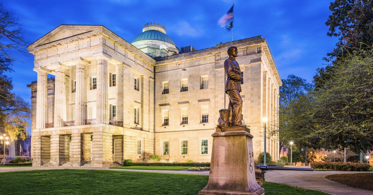 North Carolina State Capitol stock photo