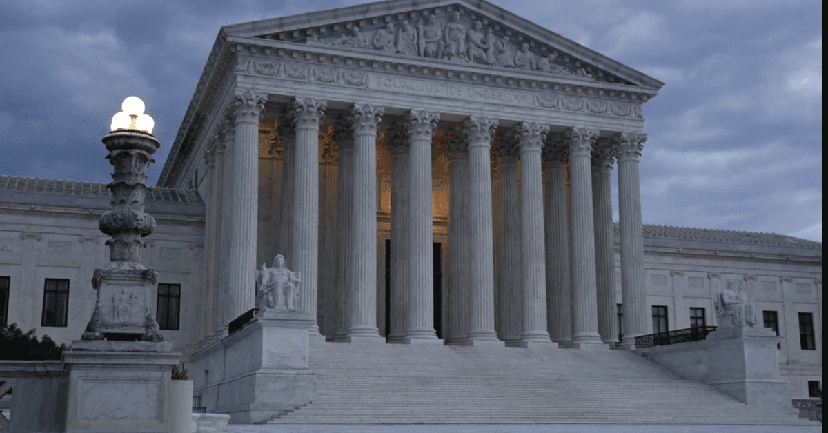 Steps leading to the Supreme Court building entrance at the capital of Washington